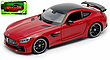 Велли Модель машины 1:24 Mercedes-Benz AMG GT R Welly 24081, фото 2