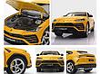 Велли Модель машины 1:24 Lamborghini Urus Welly 24094, фото 2