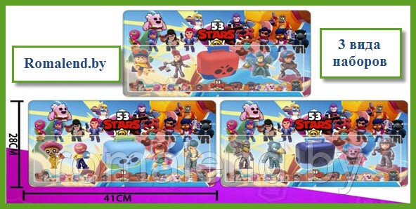 Игрушки Brawl Stars (Браво старс) 4 героя + ящик с героем (3 вида) 53 серия