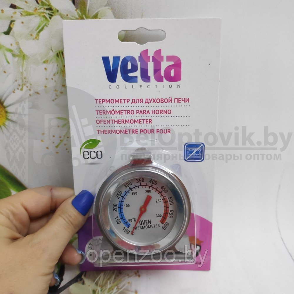 Термометр для духовой печи (50-300 градусов) Vetta - фото 7 - id-p134809061