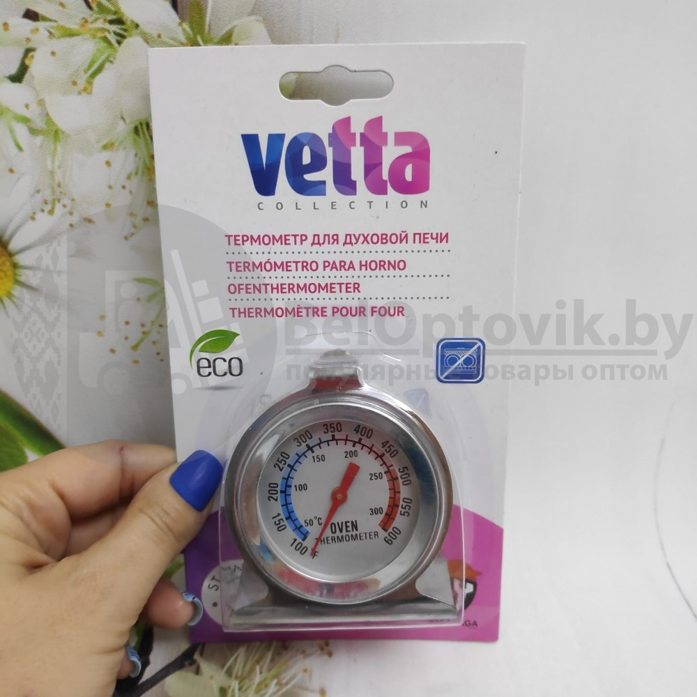 Термометр для духовой печи (50-300 градусов) Vetta - фото 7 - id-p134808977