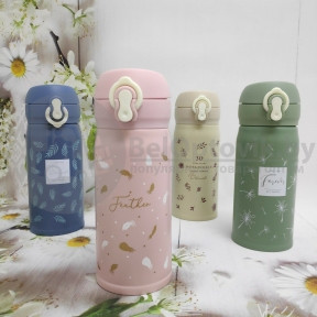 Термокружка I Love You FOREVER Botanicals, 350 мл Розовая