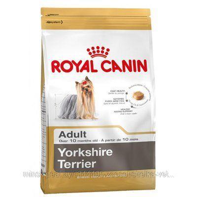 Royal Canin Yorkshire Terrier для собак, 1,5кг