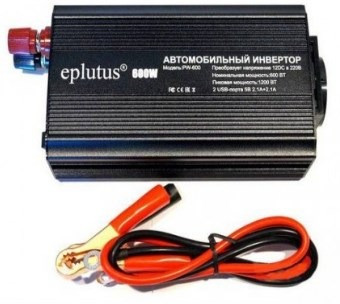 Автомобильный инвертор Eplutus PW600 - фото 1 - id-p135523555