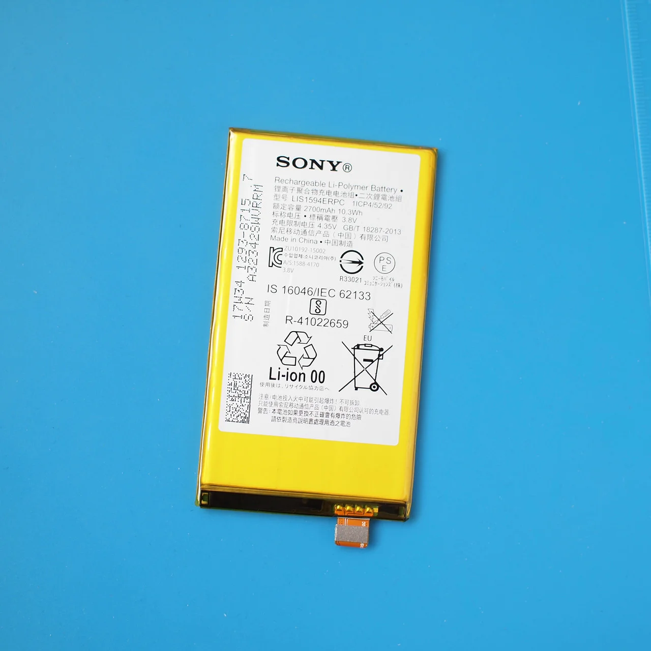 Sony Xperia XA Ultra - Замена аккумуляторной батареи (аккумулятора, АКБ), оригинал
