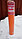 Стеклосетка штукатурная фасадная ССШ-160 (оранжевая) 50м2, фото 2