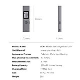 Дальномер Xiaomi Duka LS-P Laser Range Finder электронная рулетка, фото 5