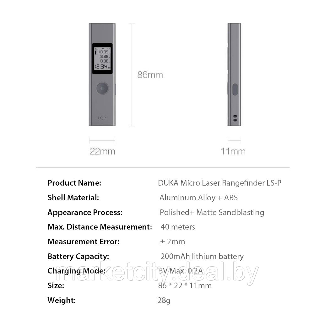 Дальномер Xiaomi Duka LS-P Laser Range Finder электронная рулетка - фото 5 - id-p135524699