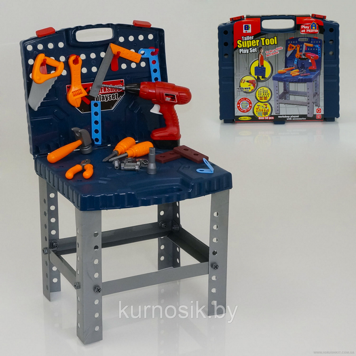 Детский набор строительных инструментов Super Tool в чемодане с верстаком 661-74 - фото 5 - id-p51107962