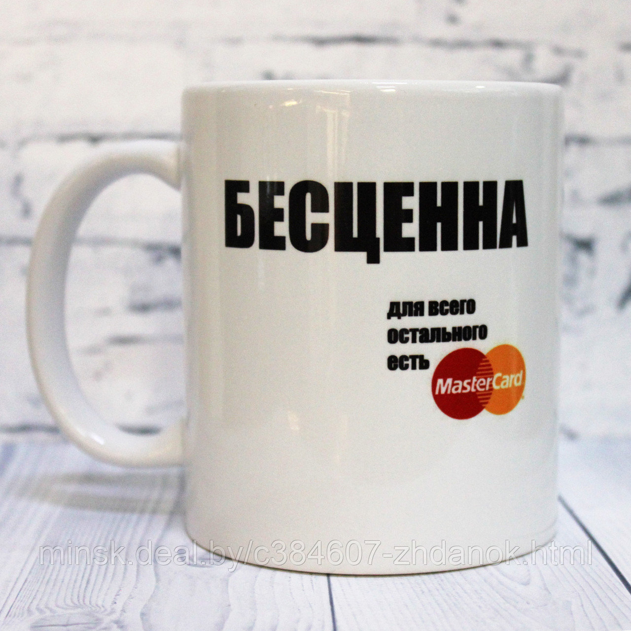 Картинки жизнь бесценна