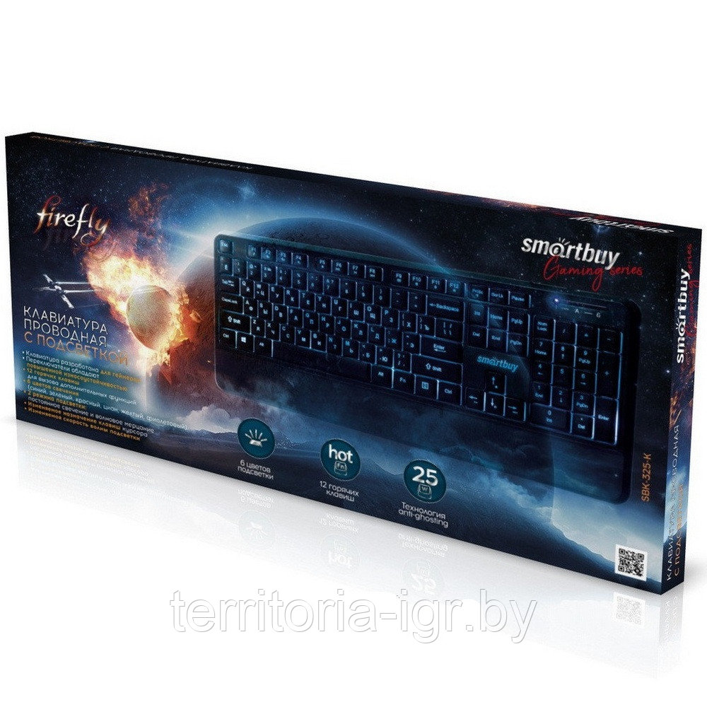 Клавиатура Firefly SBK-325-K RUSH Smartbuy - фото 1 - id-p135531286