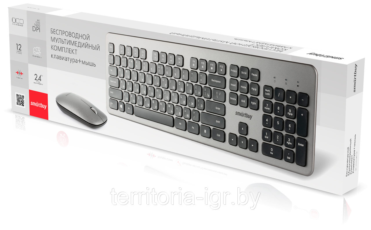 Беспроводной комплект клавиатура + мышь SBC-233375AG-GK Smartbuy