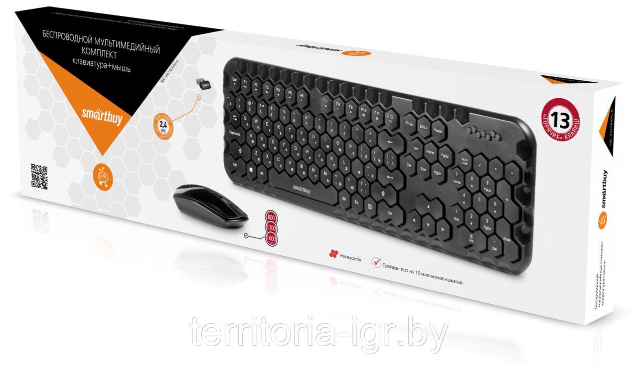 Беспроводной комплект клавиатура + мышь SBC-642383AG-K Smartbuy - фото 1 - id-p135531391
