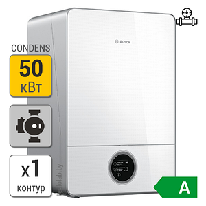 Конденсационный котел Bosch Condens 9000iW 50