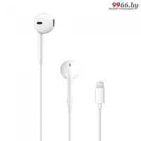 APPLE EarPods MMTN2ZM/A