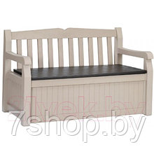 Скамья-сундук уличная Garden Bench Box 580