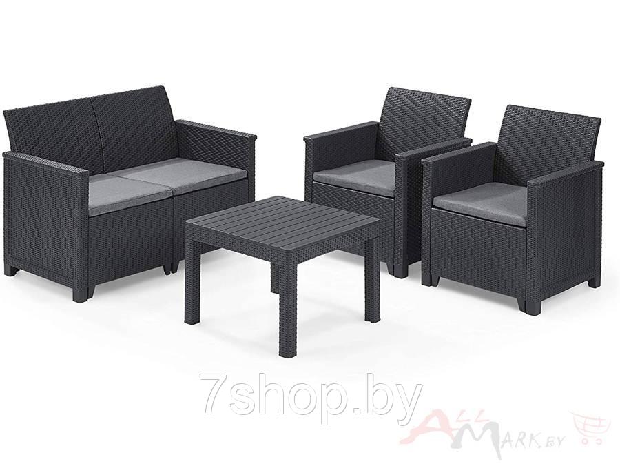 Комплект мебели Emma 2 seater графит