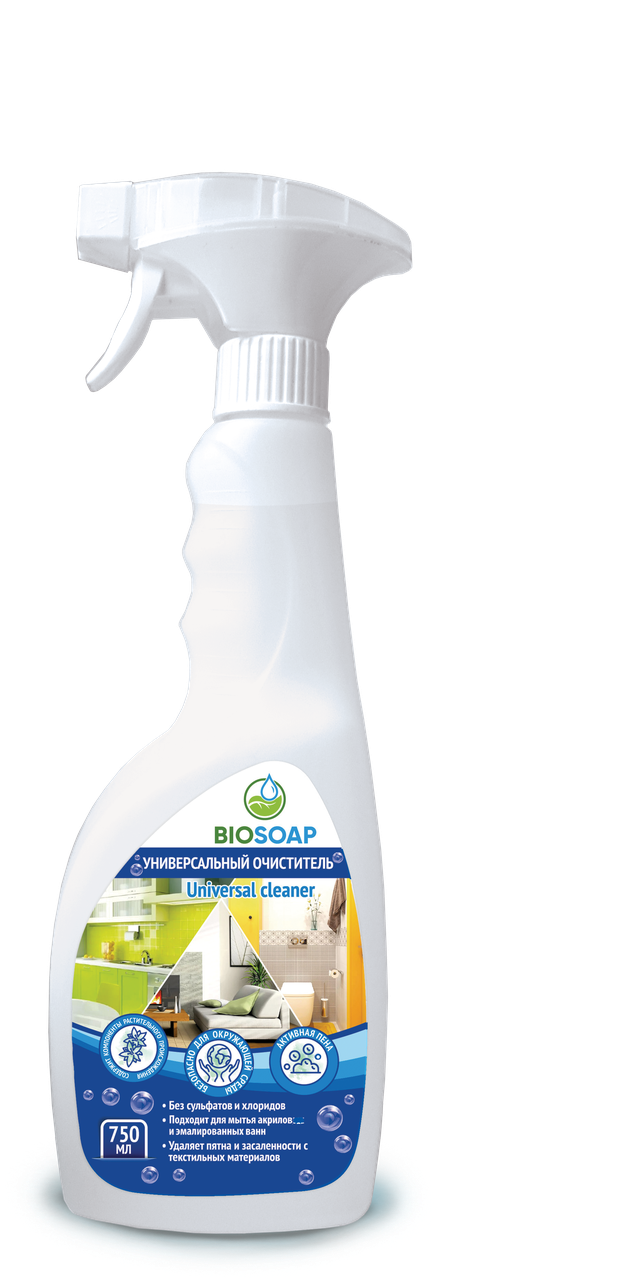 ЭКО Универсальный очиститель. BIOSOAP Universal cleaner, 750 мл