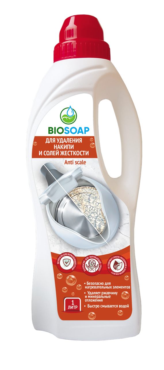 ЭКО Средство для удаления накипи и солей жесткости. BIOSOAP Anti scale, 1 л.