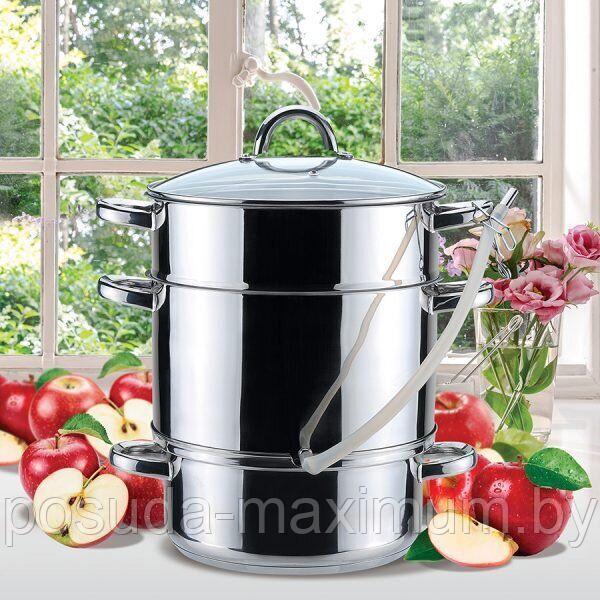 Соковарка Maestro MR 1030