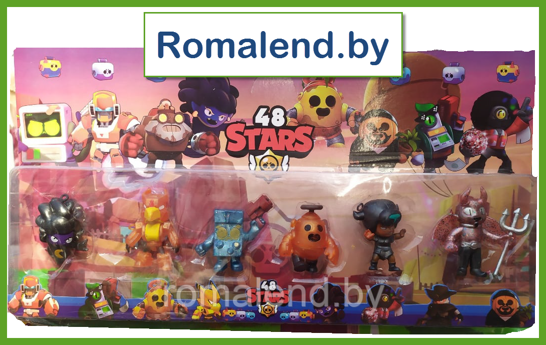 Игрушки Brawl Stars (Браво старс) 6 героя 48 серия