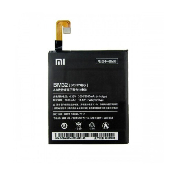 Xiaomi Mi 4 - Замена аккумулятора BM32