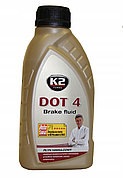 DOT 4 RACING - Тормозная жидкость | K2 | 250мл, фото 2