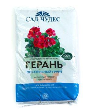 Питательный грунт Сад чудес Герань, 2.5 л - фото 2 - id-p135553853