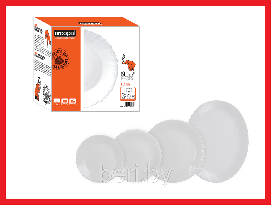 L5299 Столовый сервиз Luminarc Arcopal White, 19 предметов, 6 персон, набор тарелок - фото 1 - id-p135553951