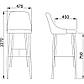 Стул барный МЕГАН 2 велюр, фото 10