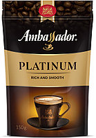 Кофе Ambassador Platinum 150г. раств. сублимир. м/у