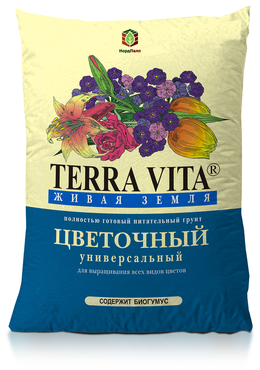 Питательный грунт Terra Vita Живая Земля Универсальный Цветочный, 2,5 л ...