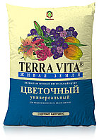 Питательный грунт Terra Vita  Живая Земля Универсальный Цветочный, 2,5 л