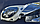 Стекло фары Lexus GS 3 GS300 GS350 GS430 GS460 GS450h 2005-2011 правое, фото 4