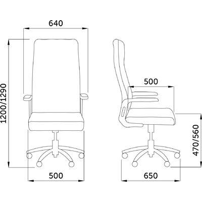 Кресло офисное Leto (Серый) Ткань - фото 6 - id-p135570464