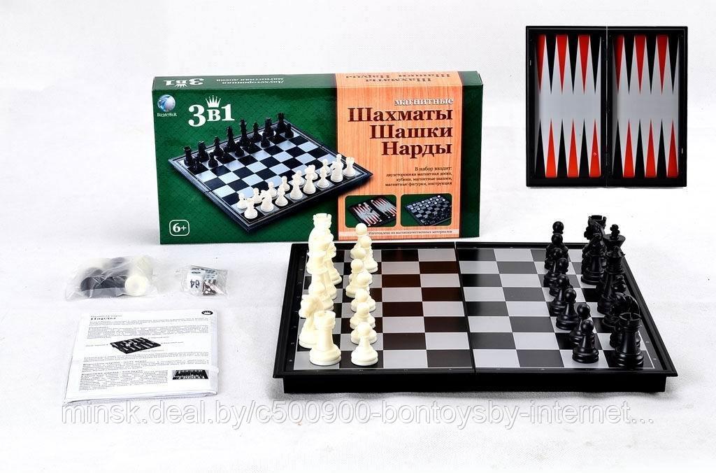 Настольная игра 3 В 1 , шашки, шахматы и нарды