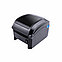 UROVO Термо принтер D6000, фото 5
