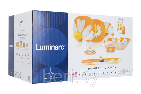N4800 Столовый сервиз Luminarc Carine Paquerette Melon , 46 предметов, 6 персон, набор тарелок - фото 10 - id-p135605647