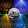 Диско-шар музыкальный LED Ktv Ball MP3 плеер с bluetooth с пультом управления музыкой, фото 5