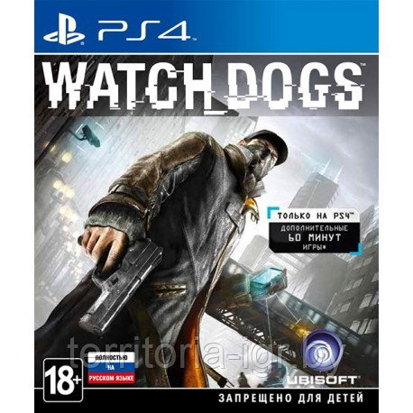 Watch Dogs PS4 (Русская версия)