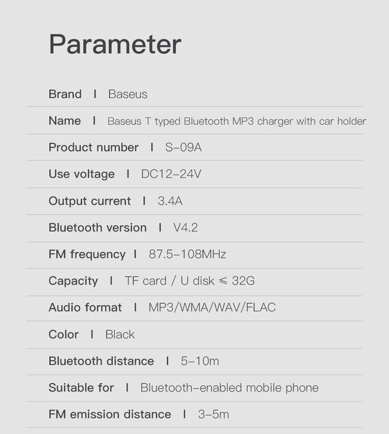 FM-Трансмиттер + зарядное устройство Baseus T Typed Bluetooth MP3 Charger CCALL-TM0A, серебристый - фото 9 - id-p135607182