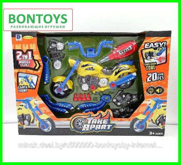 Конструктор детский на шурупах A-Toys Мотоцикл, 20 деталей, свет, звук