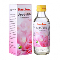 Розовая вода Arq Gulab Hamdard, 100 мл