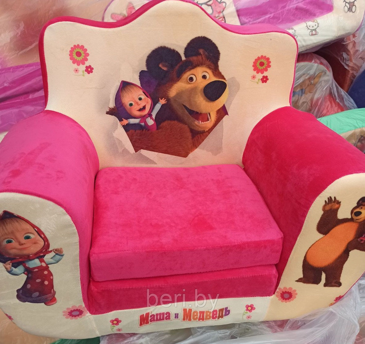 Детское кресло мягкое раскладное "Куколки ЛОЛ", кресло-кровать, раскладушка детская, разные цвета - фото 2 - id-p135625746