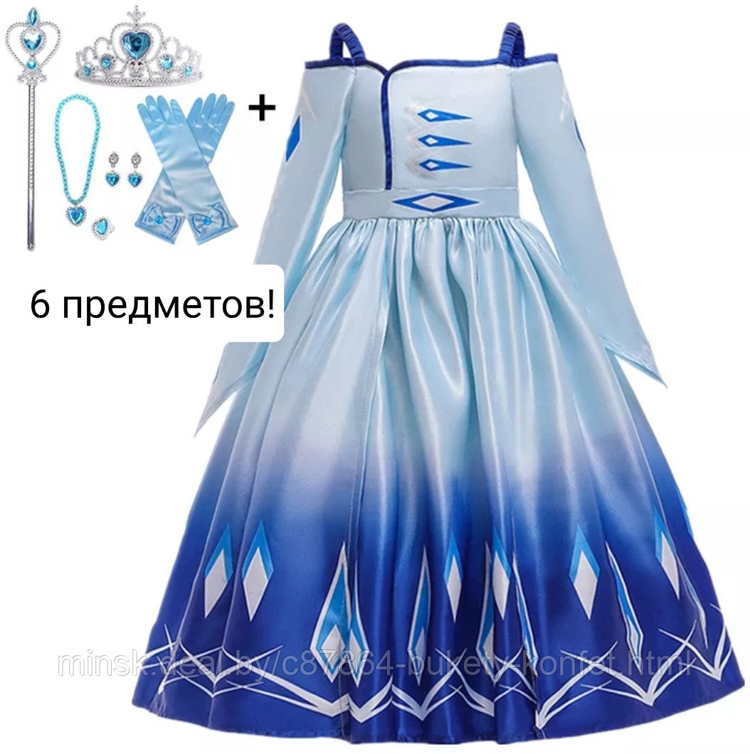 Платье Эльзы (11) голубое