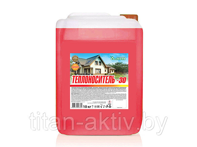 Теплоноситель Экотерм (-30С) кан. 10 кг., EcoTherm