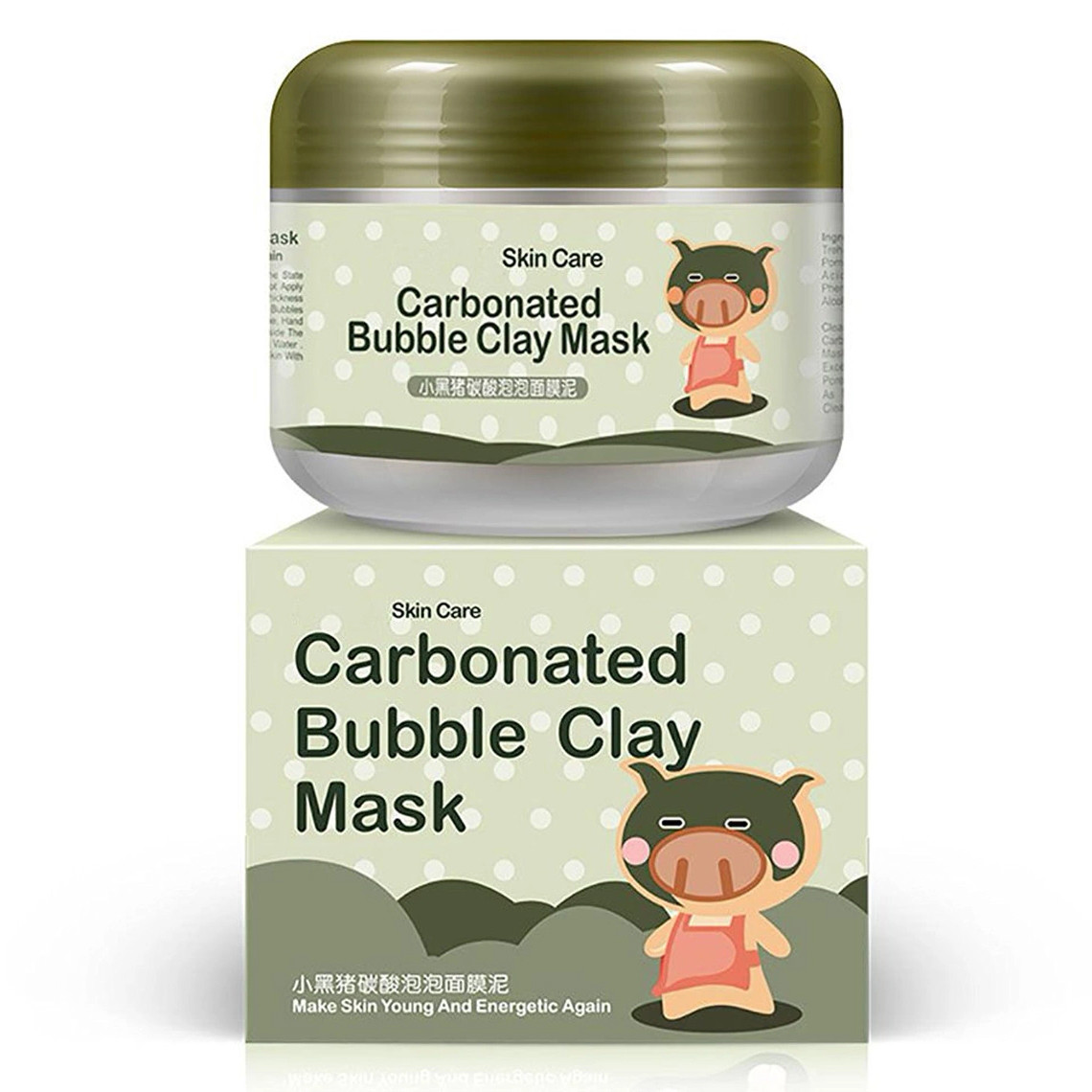 Питательная коллагеновая маска BIOAQUA Carbonated Bubble Clay Mask с кислородом 100 гр