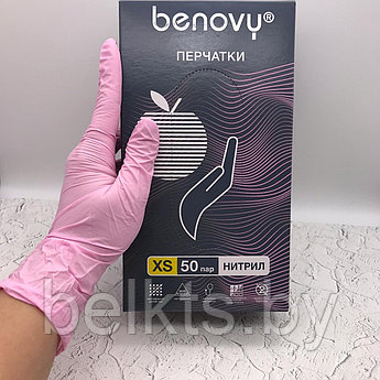 Перчатки смотровые BenovyNitrileMultiColor S, розовые