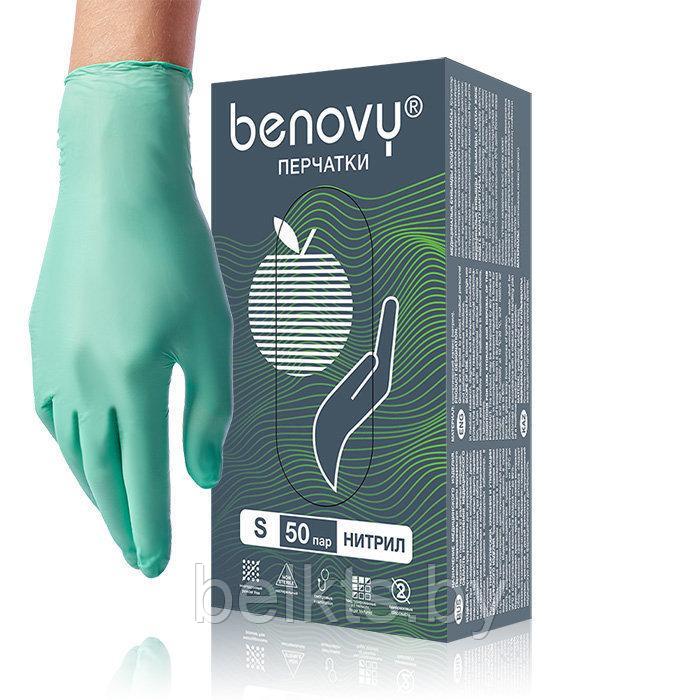 Перчатки смотровые BenovyNitrileMultiColor текстурированные на пальцах S, зеленые - фото 1 - id-p135656561