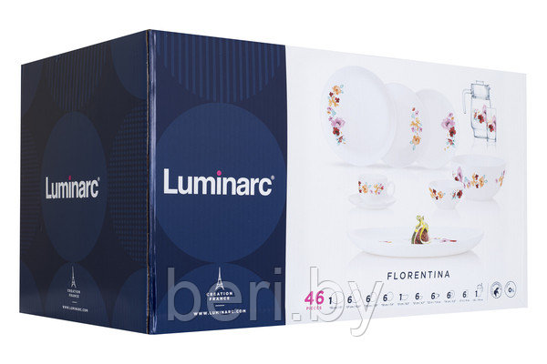 N7997 Столовый сервиз Luminarc Diwali Florentina, 46 предметов, 6 персон, набор тарелок - фото 10 - id-p135657216
